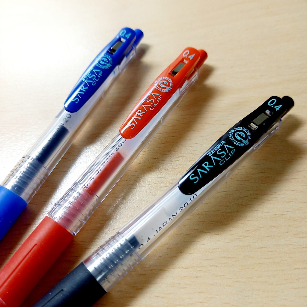 水性ボールペン／サラサ 大人向けペン字通信講座｜葉雨ペン字通信レッスン